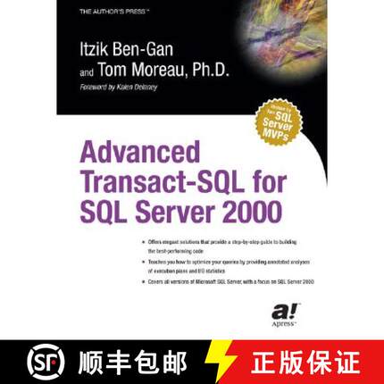 【3-4周达】Advanced Transact-SQL for SQL Server 2000 (First Edition) (First Edition) [9781893115828]