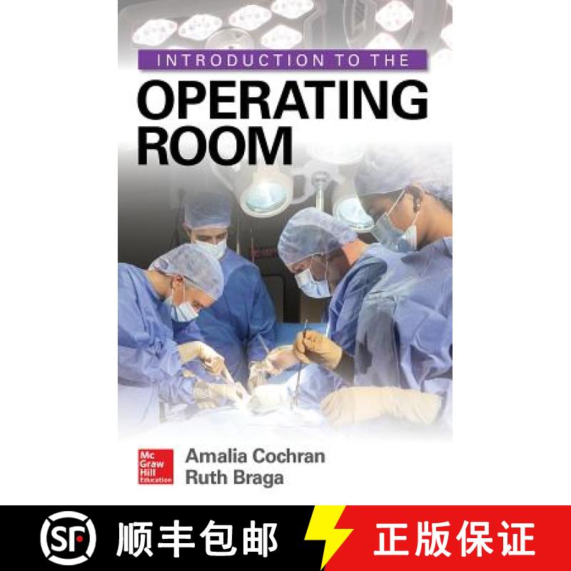 【3-4周达】Introduction to the Operating Room [9781259587283]