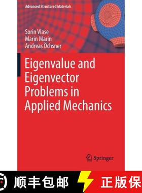 【3-4周达】Eigenvalue and Eigenvector Problems in Applied Mechanics [9783030009908]