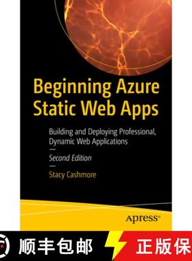 【3-4周达】Beginning Azure Static Web Apps: Building and Deploying Professional, Dynamic Web Applicat... [9798868813207]