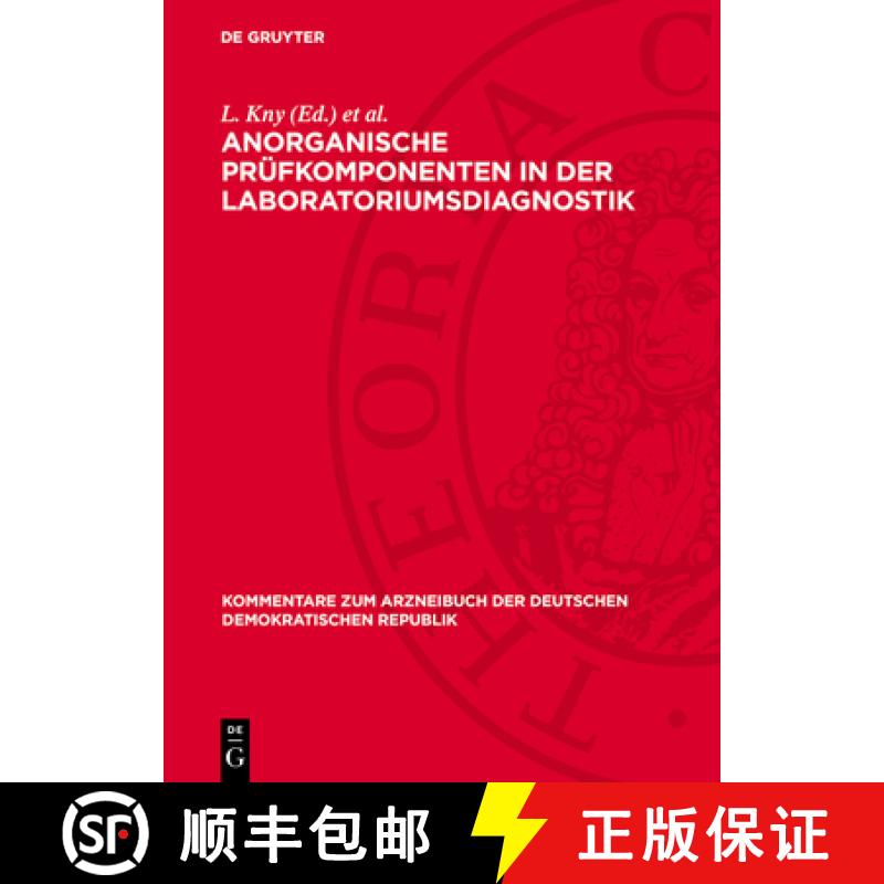 【4周达】Anorganische Prüfkomponenten in Der Laboratoriumsdiagnostik [9783112763247]