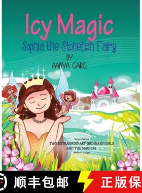 【3-4周达】Icy Magic Sophia the Stonefish fairy [9789355464057]