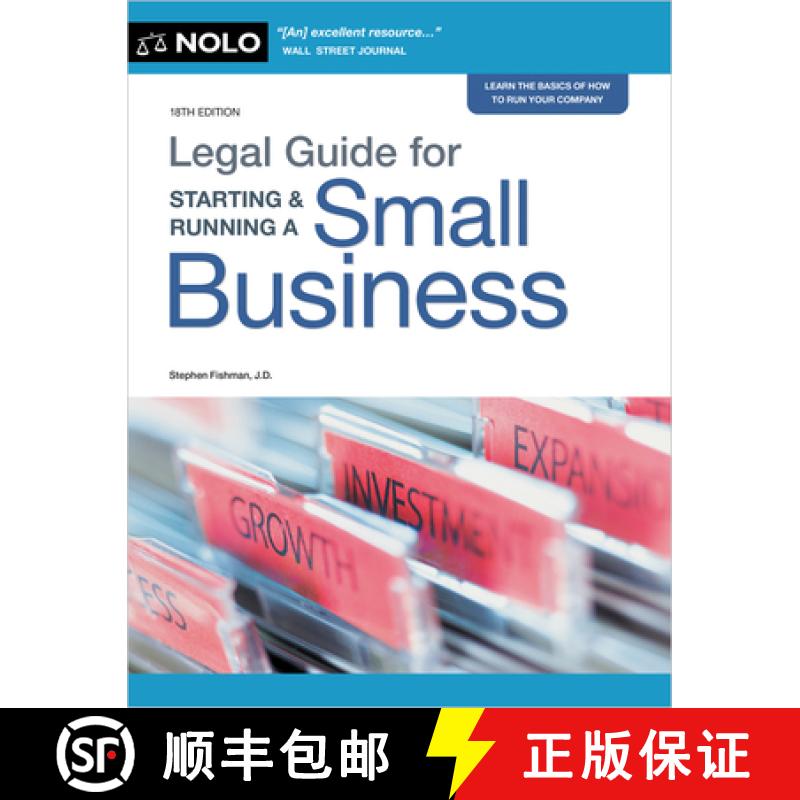 【3-4周达】Legal Guide for Starting & Running a Small Business [9781413330656]