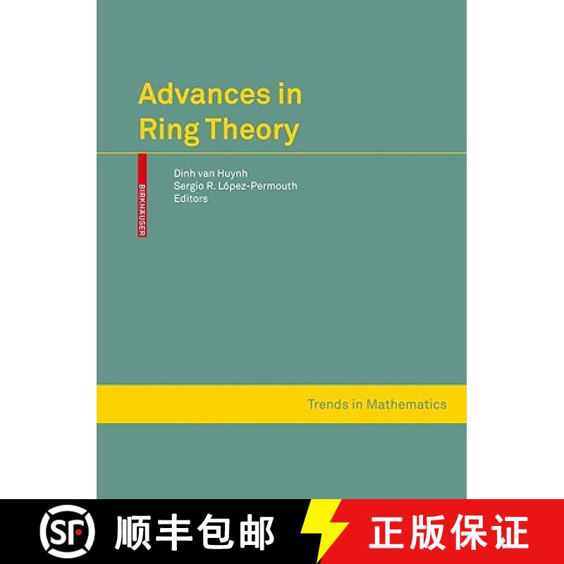 【3-4周达】Advances in Ring Theory [9783034602853]