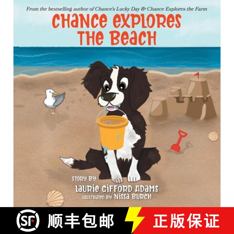 【3-4周达】Chance Explores the Beach [9780990464792]