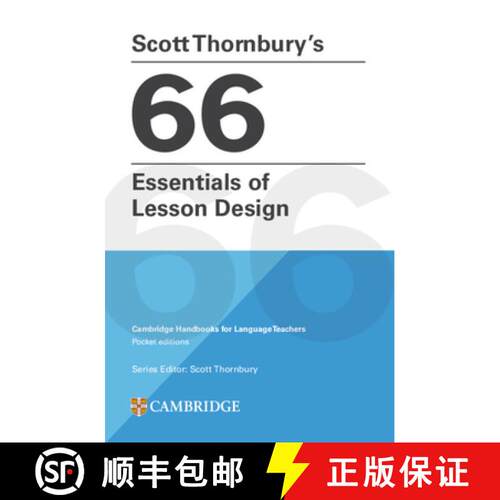 【3-4周达】Scott Thornbury's 66 Essentials of Lesson Design Paperback: Cambridge Handbooks for Langua... [9781009793698]