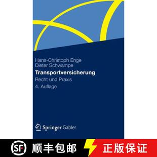 Transportversicherung 4周达 Recht Und 9783834910646 PRAXIS