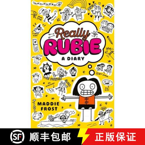 Really Rubie: A Diary: Laugh out loud at the true tween summer-holiday experience - awkward, DRAMATIC... [9781529534061]