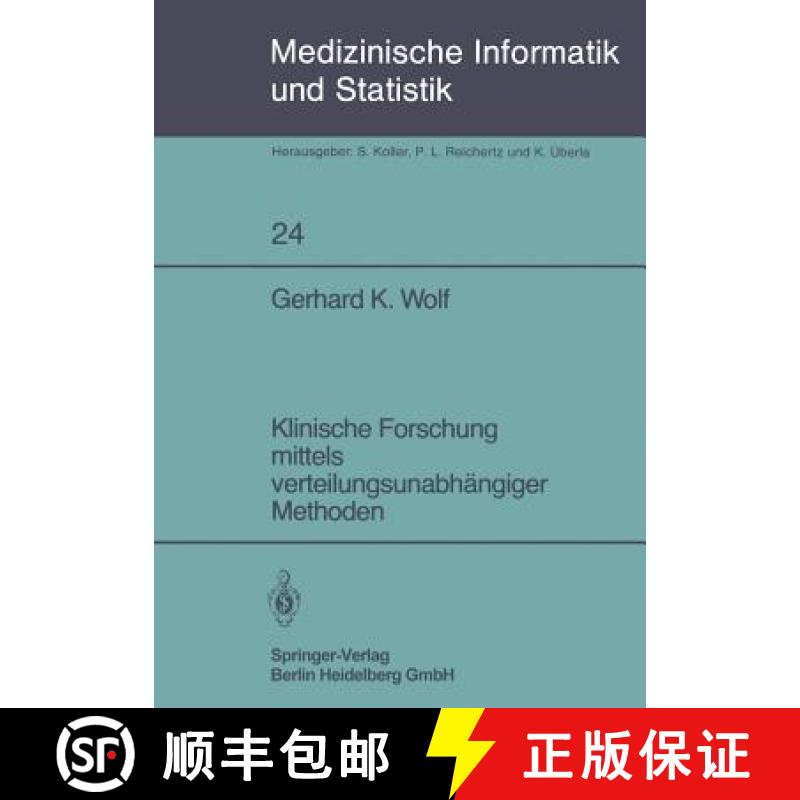 【3-4周达】Klinische Forschung mittels verteilungsunabhängiger Methoden [9783540102687]
