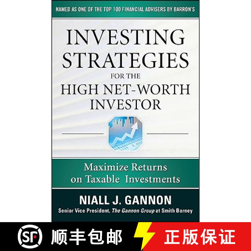 【3-4周达】Investing Strategies for the High Net-Worth Investor: Maximize Returns on Taxable Portfolios [9780071628204]