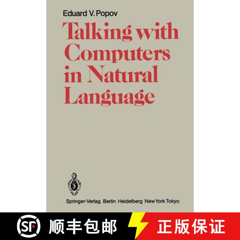 【3-4周达】Talking with Computers in Natural Language [9783642710841]