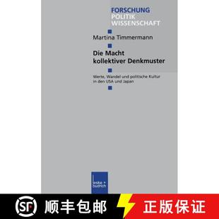 Denkmuster den Werte kollektiver Die USA Wandel Japan politische Macht Kultur 4周达 9783810027405 und