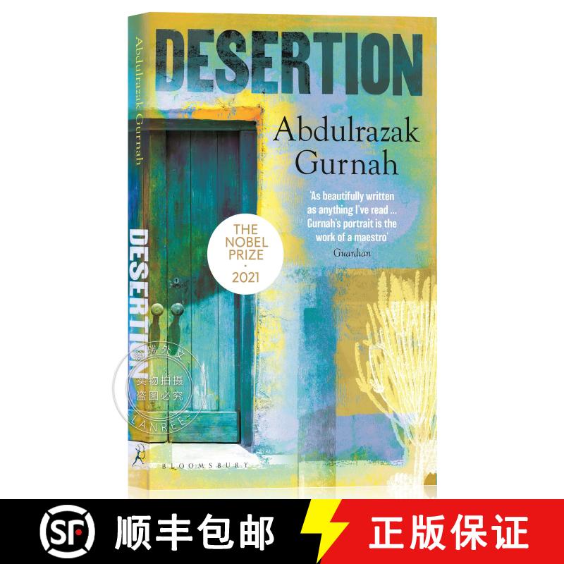现货 遗弃 Desertion 阿卜杜勒拉扎克·古尔纳 [9780747578956]