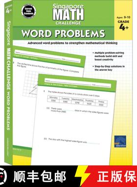 【2-3周达】Singapore Math Challenge Word Problems, Grades 4 - 6: Volume 3 [9781483854120]