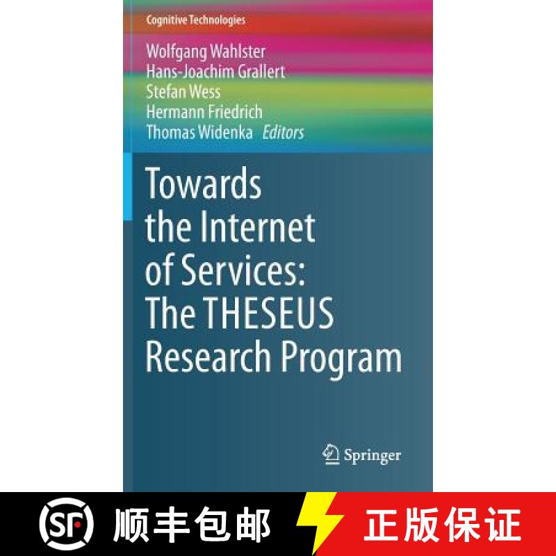 【3-4周达】Towards the Internet of Services: The Theseus Research Program [9783319067544]