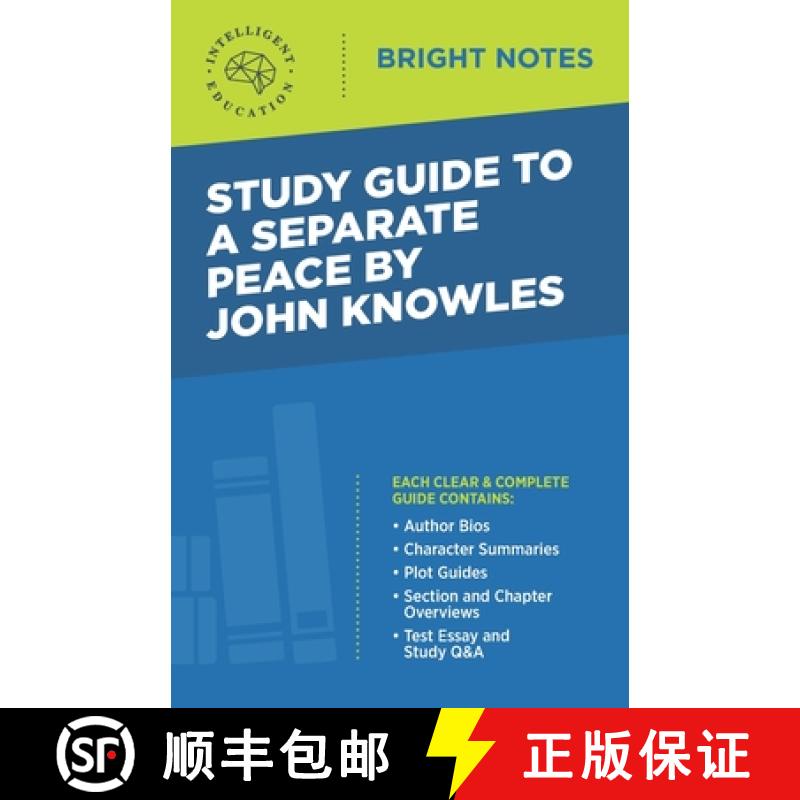【3-4周达】Study Guide to A Separate Peace by John Knowles [9781645422723]