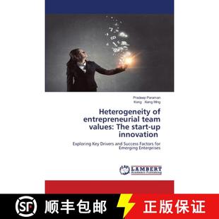 values entrepreneurial The innovation Heterogeneity 4周达 9786208224677 start team