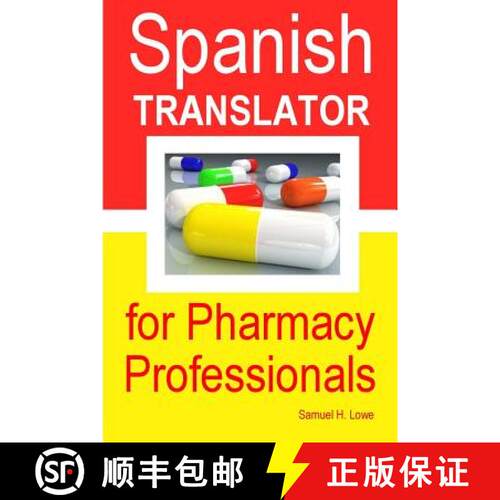 【3-4周达】Spanish Translator for Pharmacy Professionals [9781257100354]