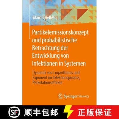 【3-4周达】Partikelemissionskonzept und probabilistische Betrachtung der Entwicklung von Infektionen ... [9783658331566]