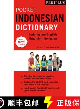 现货 Periplus Pocket Indonesian Dictionary: Revised and Expanded (Over 12,000 Entries) [9780794608293]