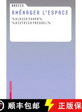 【3-4周达】Basics Aménager l'Espace [9783764388492]