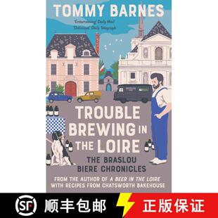 Trouble Brewing Loire 3周达 the 9781739966034