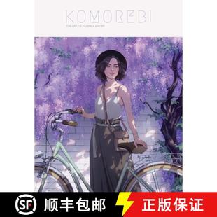 Art Djamila Knopf Komorebi 9781912843213 The