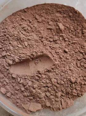 炉膛黄土粉胶泥土粉细沙土粉耐高温1000°自制围炉茶炉炭炉耐火土