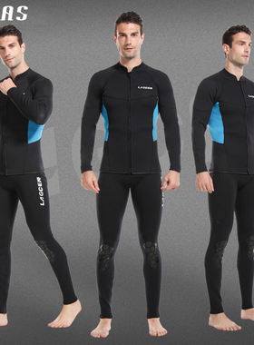 COCAS连体潜水服男女游泳衣情侣款加厚防寒保暖秋冬深潜水母衣