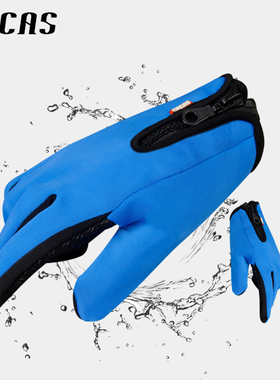 COCAS 潜水浮潜手套男薄款防刺防割伤女成人游泳耐磨安全魔术贴
