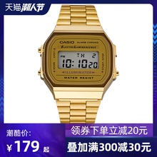正品CASIO卡西欧小金表男表情侣表复古小方块电子女表A168WG-9W