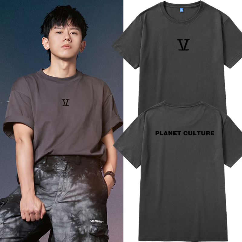 张杰演唱会同款短袖T恤行星文化