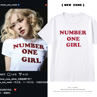 纯棉短袖 girl同款 T恤女周边上衣服潮 one rose朴彩英新单曲number