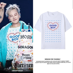BOY衣服 T恤男女应援GOOD 权志龙GD香港演唱会同款 生日会周边短袖