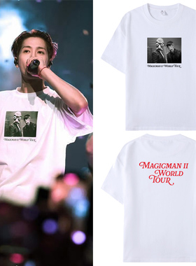 王嘉尔演唱会MAGICMAN 2同款周边短袖T恤男女纯棉应援宽松上衣服