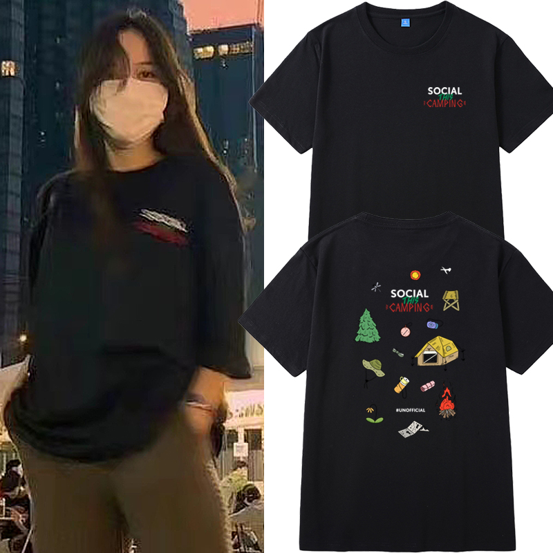 FreenBecky同款短袖T恤女上衣服