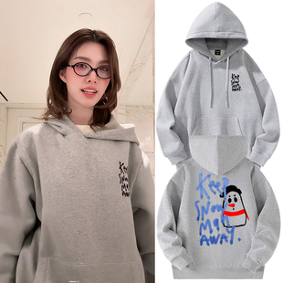 lingorm邝玲玲同款周边灰色宽松连帽衫卫衣女秋冬加绒学生上衣服