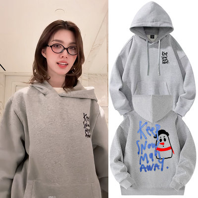 lingorm邝玲玲同款灰色卫衣