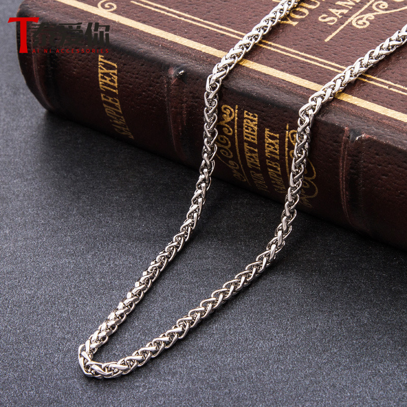 泰爱你时尚简约龙骨麦穗项链潮男钛钢饰品吊坠配链个性气质链条