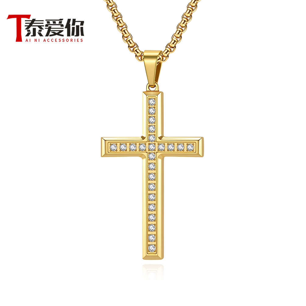 泰爱你简约欧美复古十字架满钻项链男款钛钢镶钻吊坠时尚百搭挂件,饰品/流行首饰/时尚饰品新,项链,淘宝优惠券,粉丝福利购,淘宝优惠卷