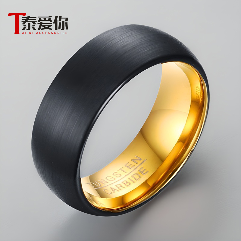 泰爱你时尚简约8MM钨钢拉丝戒指