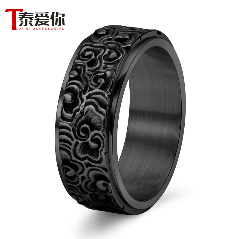 泰爱你时尚复古祥云可转动戒指