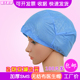 一次性医生帽加厚无纺布帽子SMS口腔护士手术圆帽防尘防油烟头套