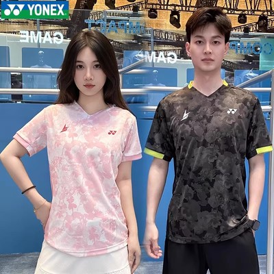 YONEX林丹系列透气羽毛球服