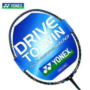 顺丰正品 750 NR800 900 YONEX尤尼克斯羽毛球拍双打超轻进攻NR700