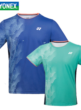 19新款尤尼克斯羽毛球服男队服 YY夏T恤110029 210029 115277BCR