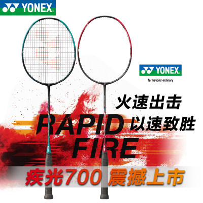 新款现货羽毛球拍YONEX