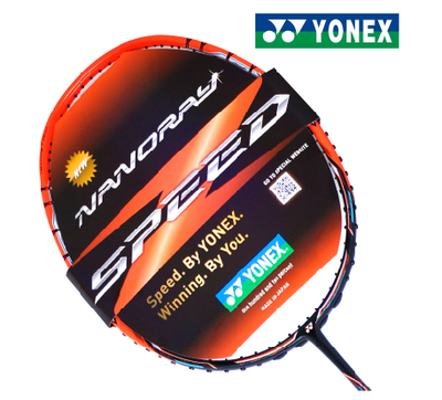 CH正品国行YONEX NR-ZSP羽毛球拍尤尼克斯NRZSP NR900SE NR900AH-封面