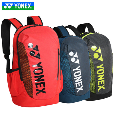 官网正品yonex尤尼克斯羽毛球包yy运动双肩背包多功能ba42112scr