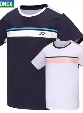 2024新品尤尼克斯羽毛球服男女款省队比赛服yy速干运动短袖110024